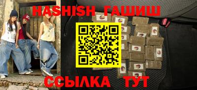 COCAINE Гатчина