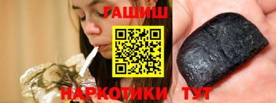 прущие грибы Гай