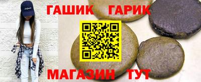 гидропоника Дубна