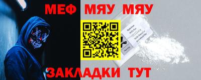 прущие грибы Гай