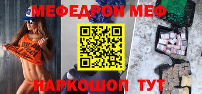 прущие грибы Гай
