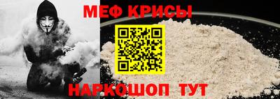 гидропоника Гай