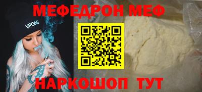 гидропоника Гай