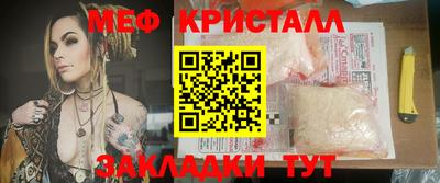 не бодяженный Гагарин